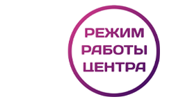 Семейный сентябрь